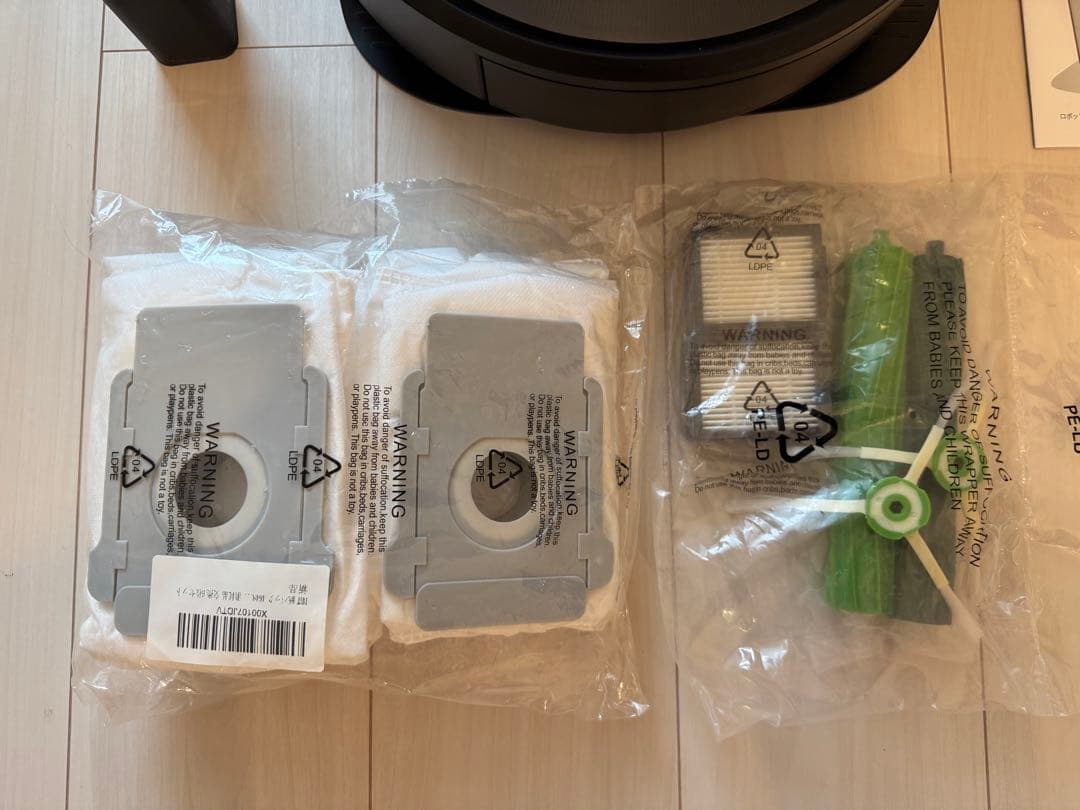 iRobot ルンバ i7+ ★交換用消耗品充実★