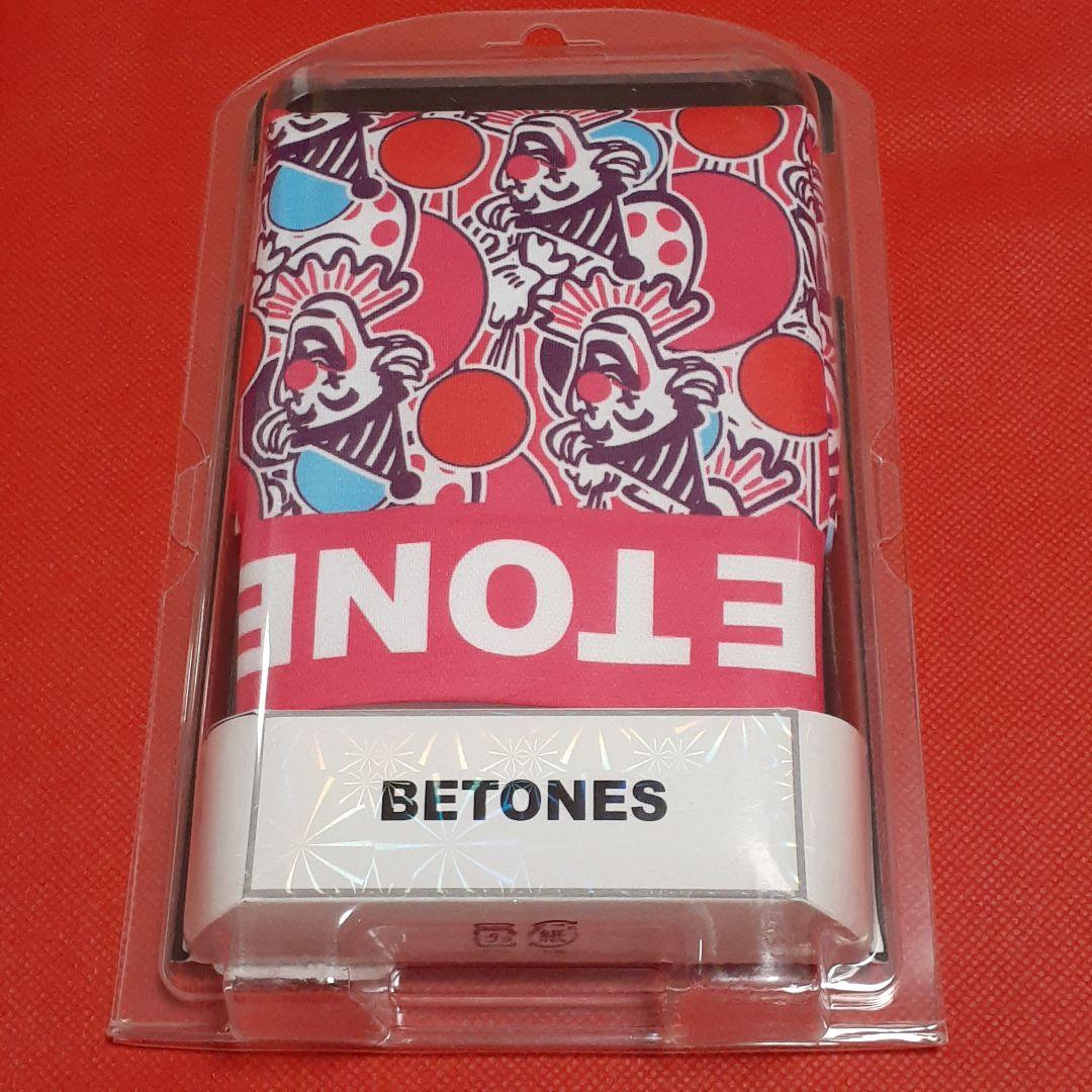 gddk様 ビトーンズ ボクサーパンツ 5枚セット