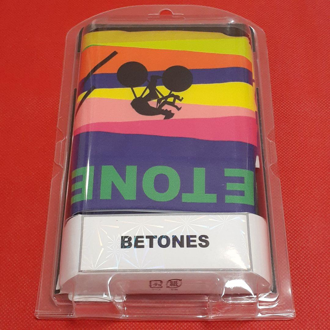 gddk様 ビトーンズ ボクサーパンツ 5枚セット