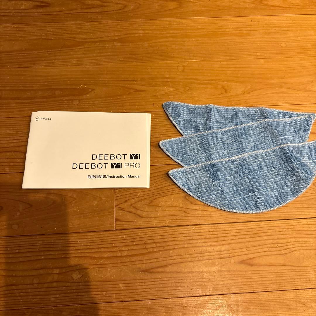 ECOVACS DEEBOT Y1 PRO エコバックス