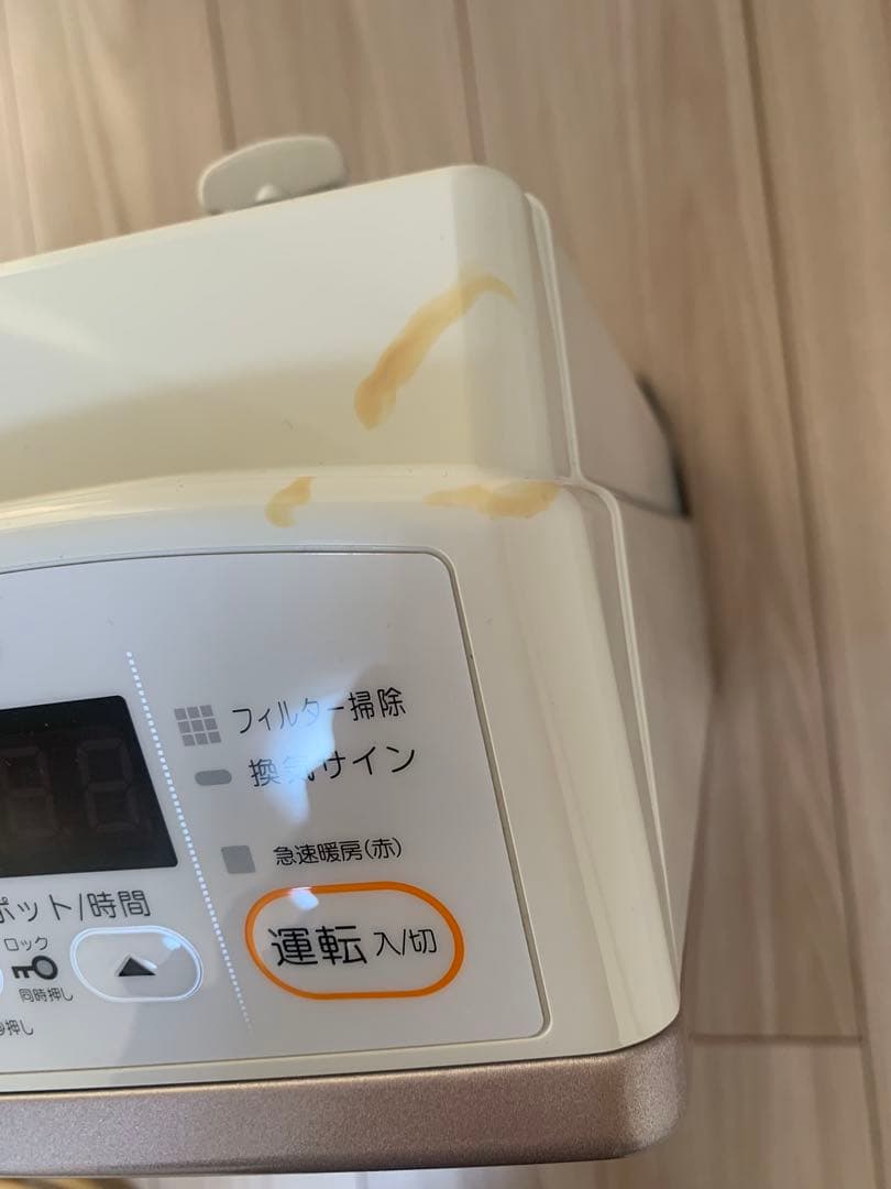 東邦ガス Rinnai ガスファンヒーター RC-24FSI 都市ガス用