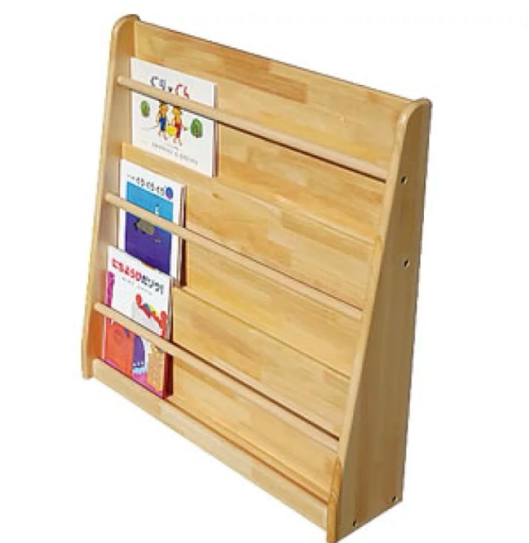 ブロック社ブックスタンド壁面型　国産木製家具　日本製　モンテッソーリ 教育