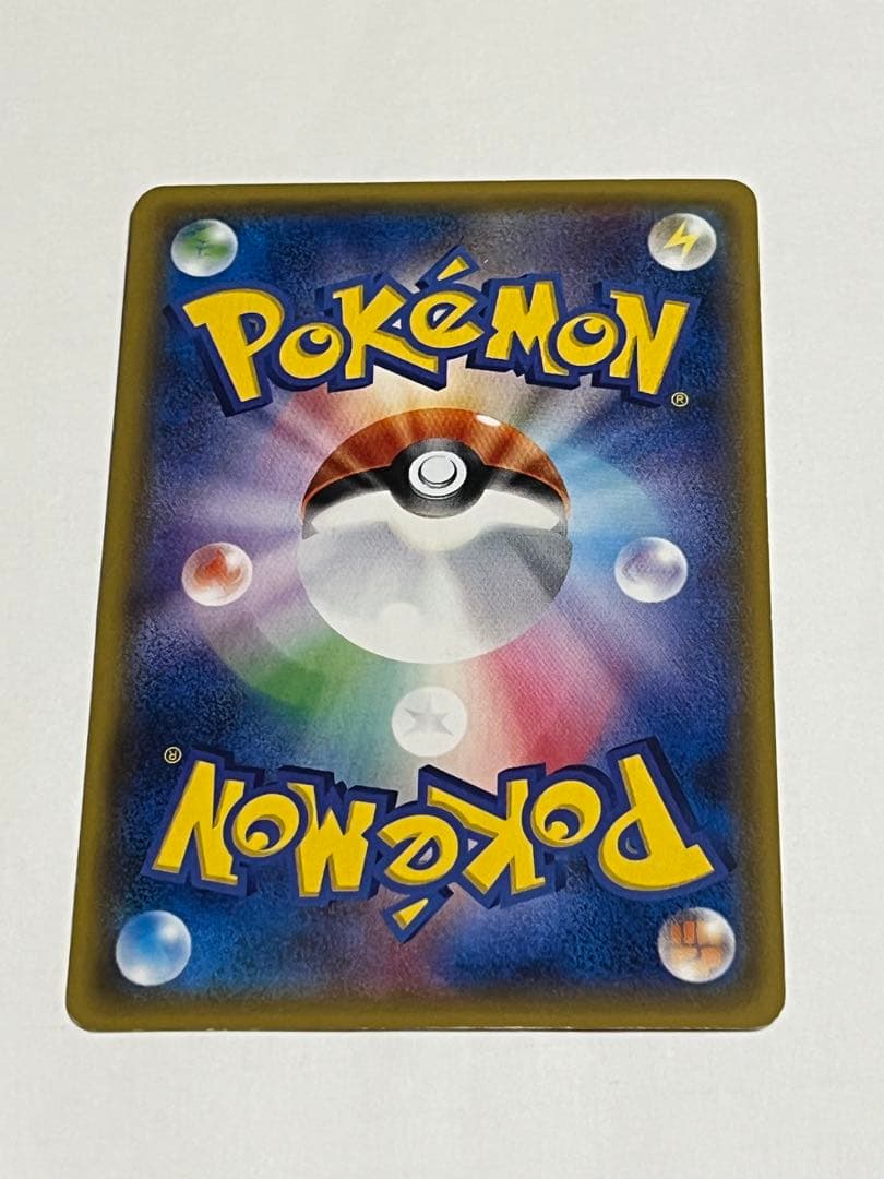 ポケモンカード　サナ　sr xy