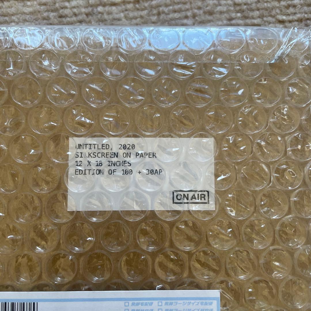 KYNE 緒方数馬 NONCHELEEE シルクスクリーン onair