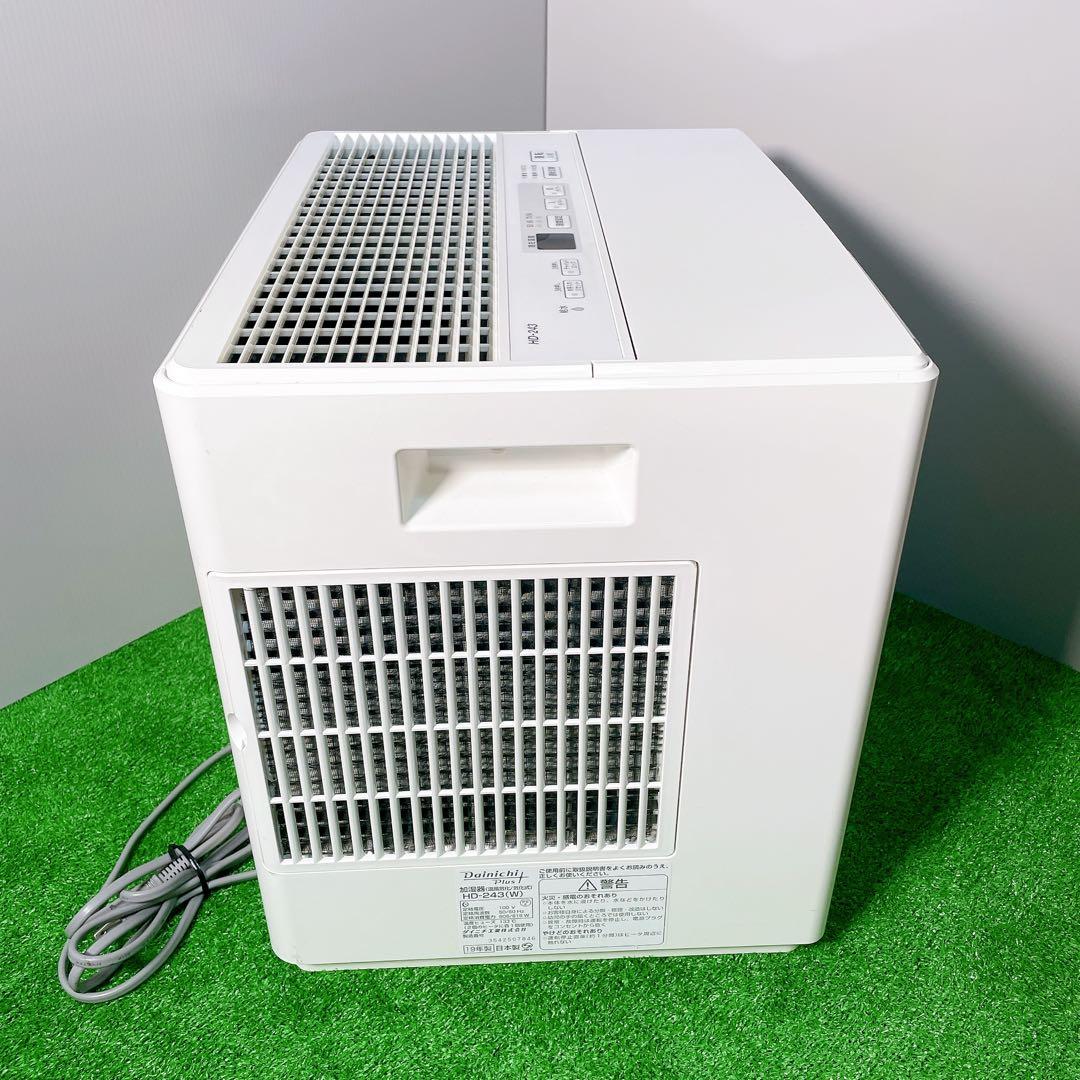 Dainichi plus HD-243 加湿器　ダイニチ