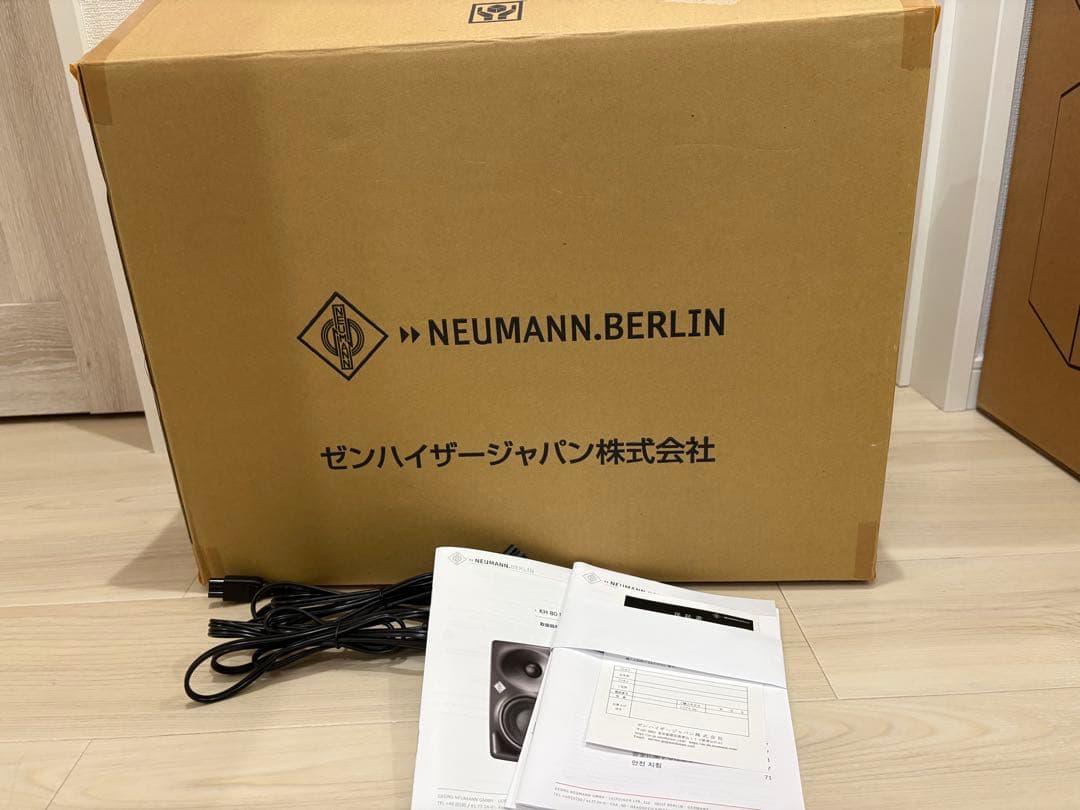 【美品】NEUMANN KH 80 DSP(ペア)