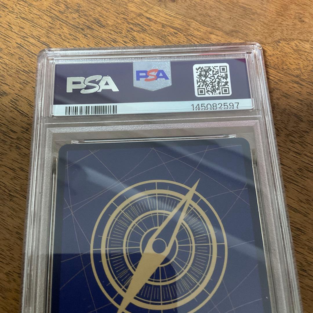 ワンピースカードゲーム　ルフィ 手配書 sp psa9