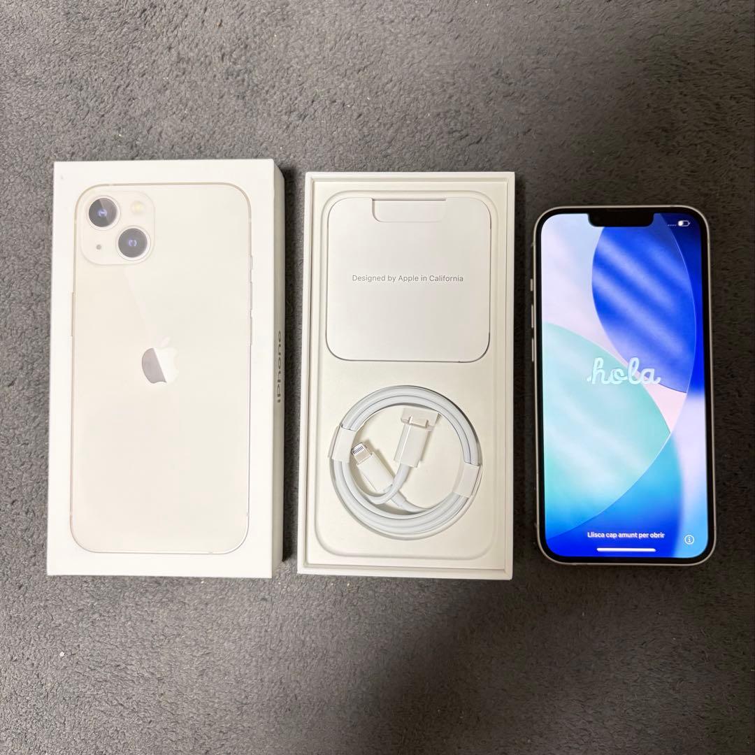 最終値下げ！美品⭐️Apple iPhone 13ホワイト本体SIMフリー