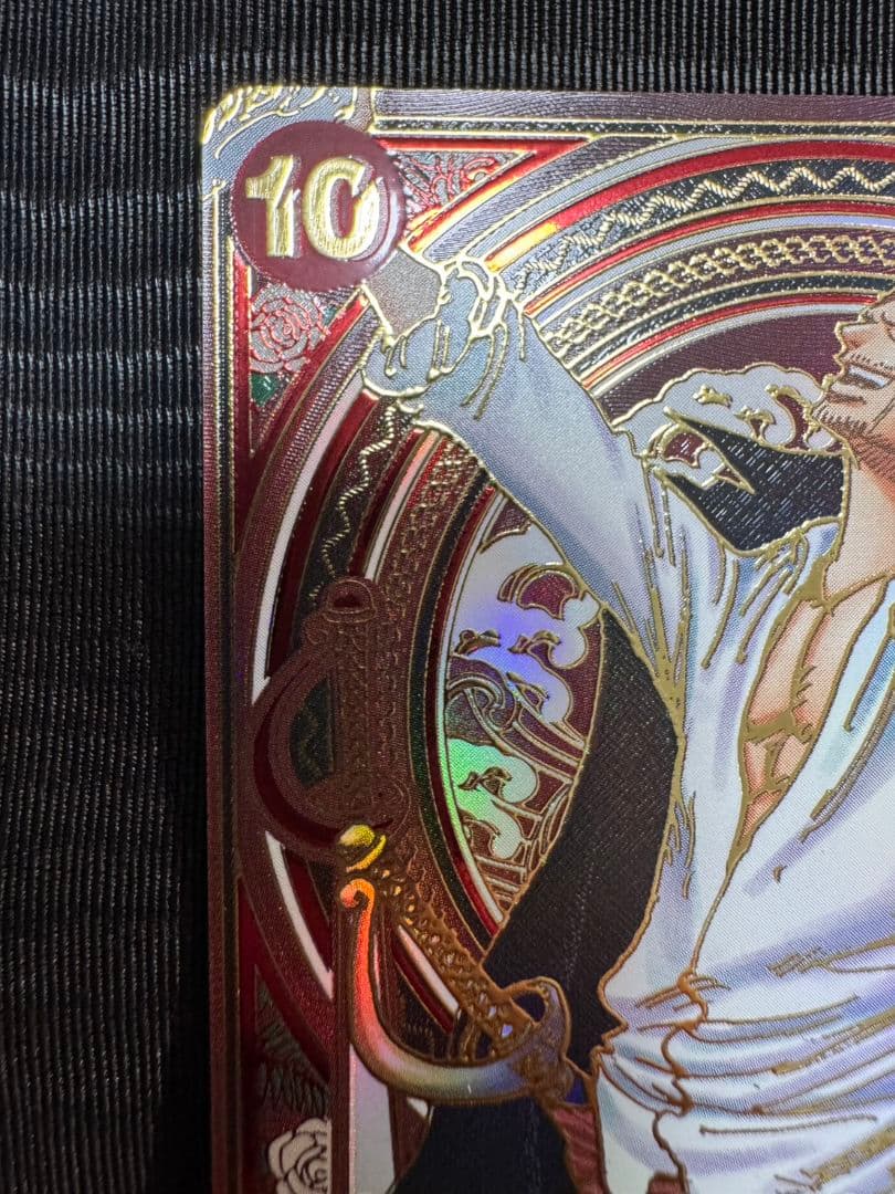 金シャンクスSR SP(3周年スペシャルカード)OP09-004