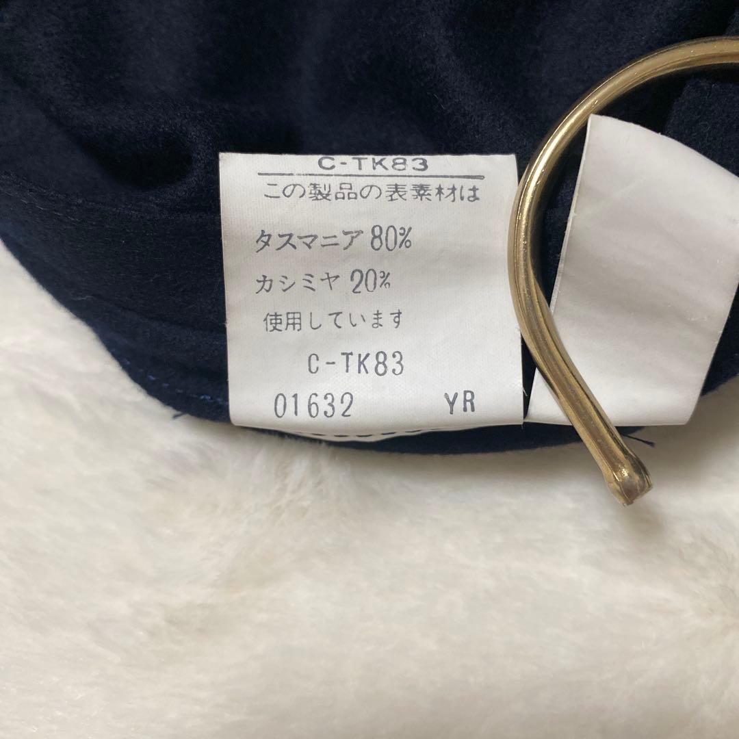 イヴサンローラン カシミアケープコート マント　コート タスマニアウール