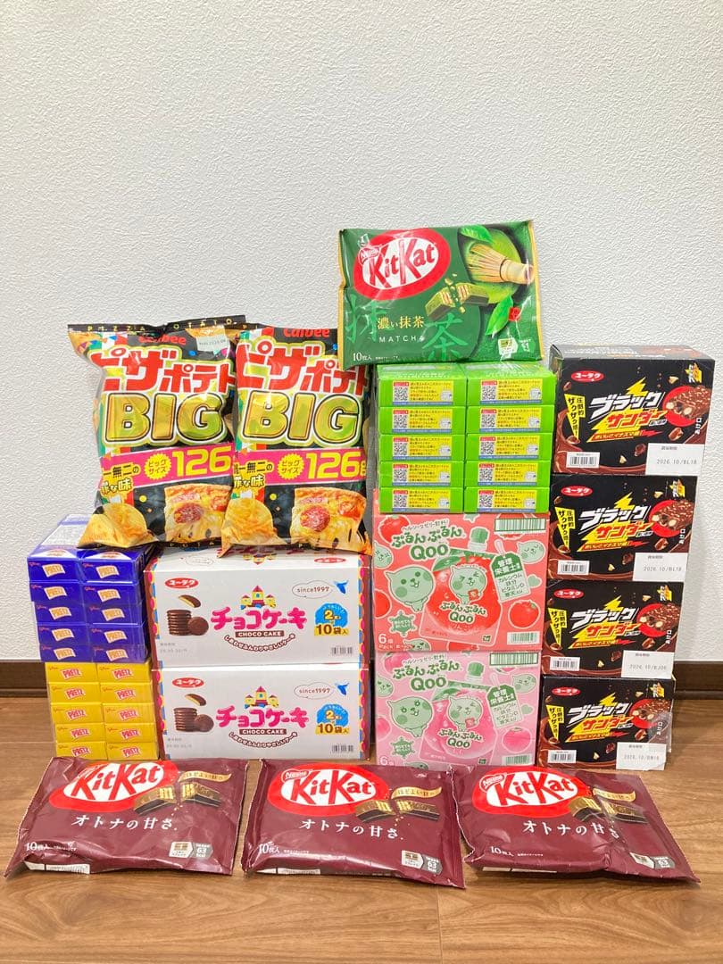 お菓子まとめ売り (R)