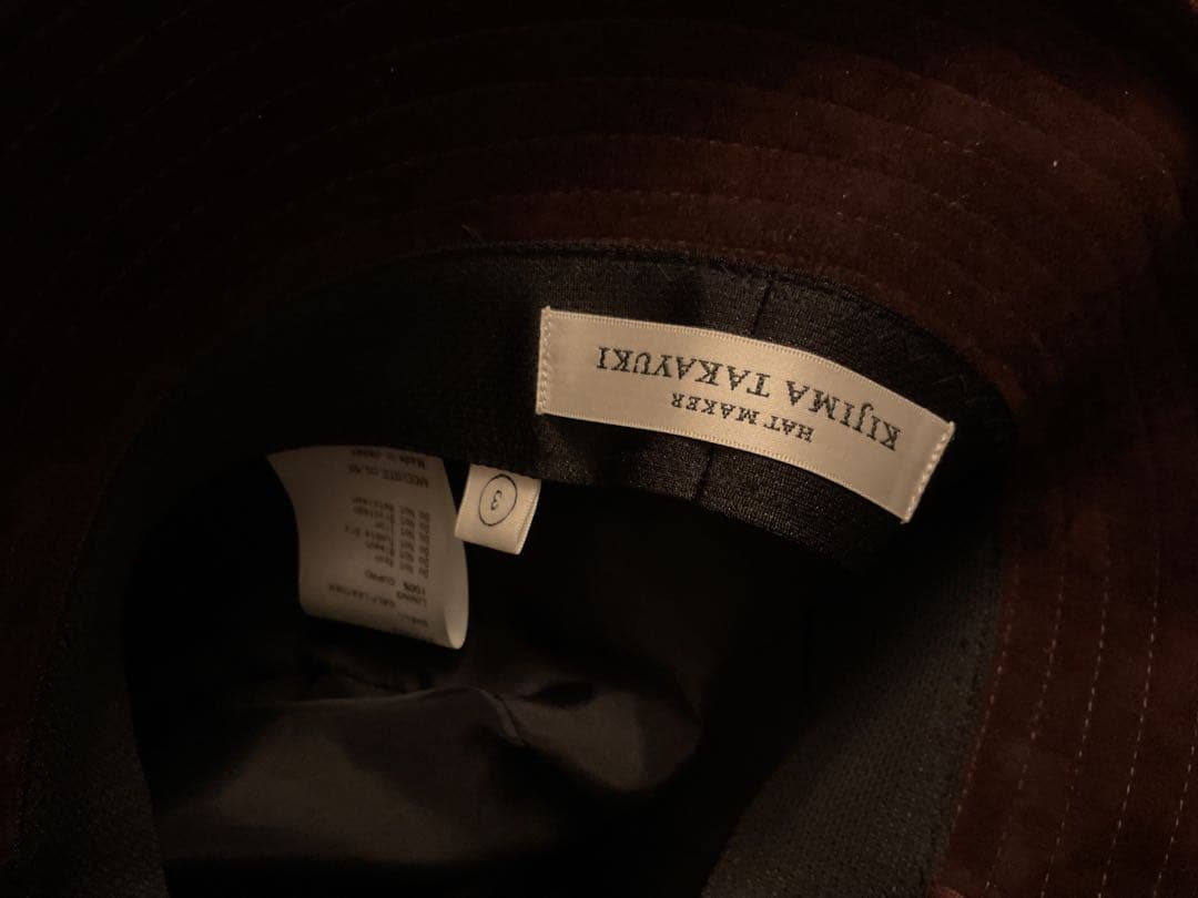 極美品　2回のみ着用　アローズ購入　キジマタカユキ　スエード バケットハット