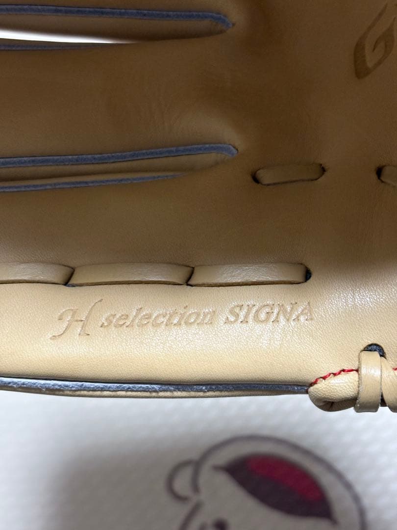 MIZUNO Global Elite グローブ投手用