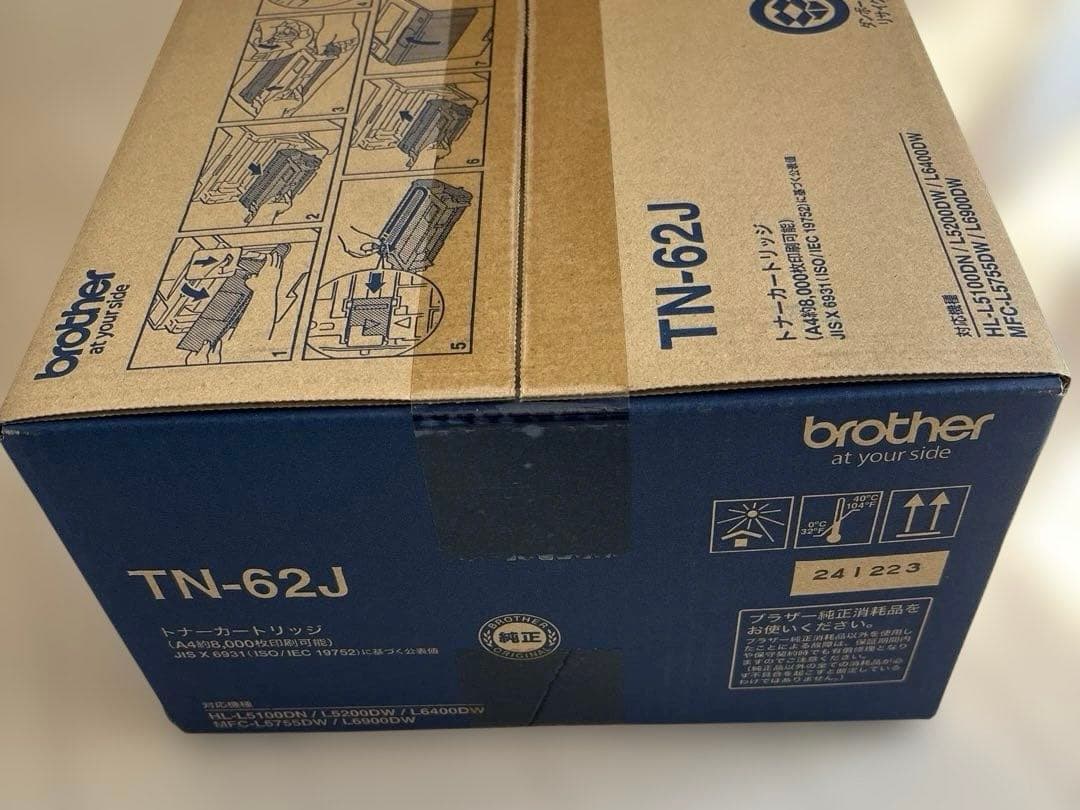 Brother TN-62J トナーカートリッジ