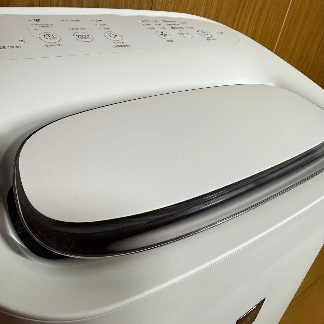 【美品】SHARP シャープ 除加湿空気清浄機 KI-LD50-W