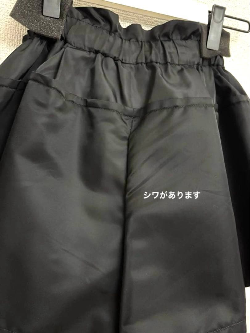 sacai 25AW今季 ナイロンツイルショートパンツ 二回着用のみ美品