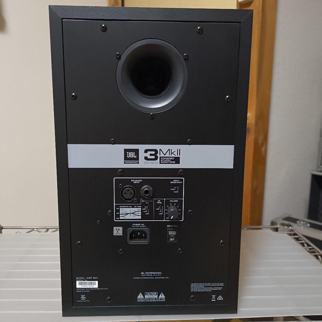 最終価格JBL 308P MkII 1台