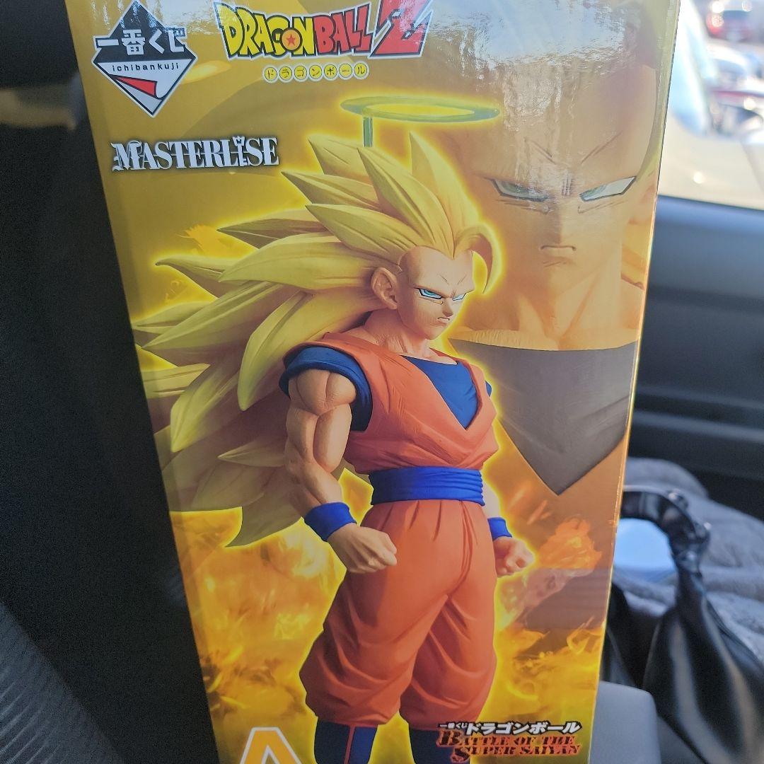 一番くじ　ドラゴンボール　　A賞　超サイヤ人3孫悟空