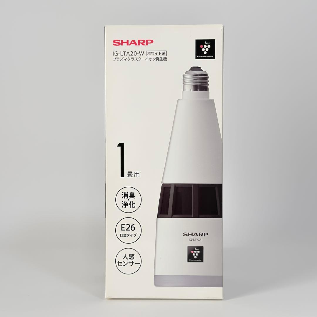 【2024年製】シャープ プラズマクラスターイオン発生機 IG-LTA20-W