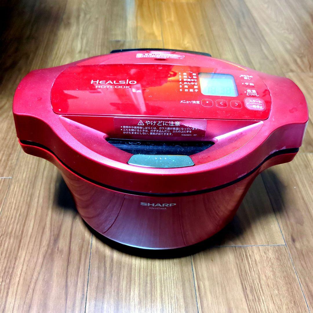 ヘルシオホットクック1.6L KN-HT99A HEALSIO HOTCOOK