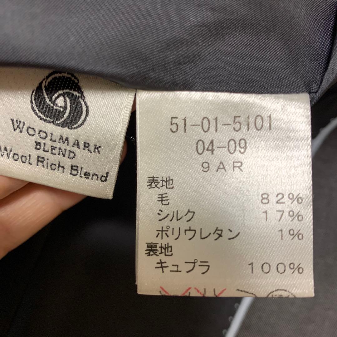 ニューヨーカー　スーツ上下