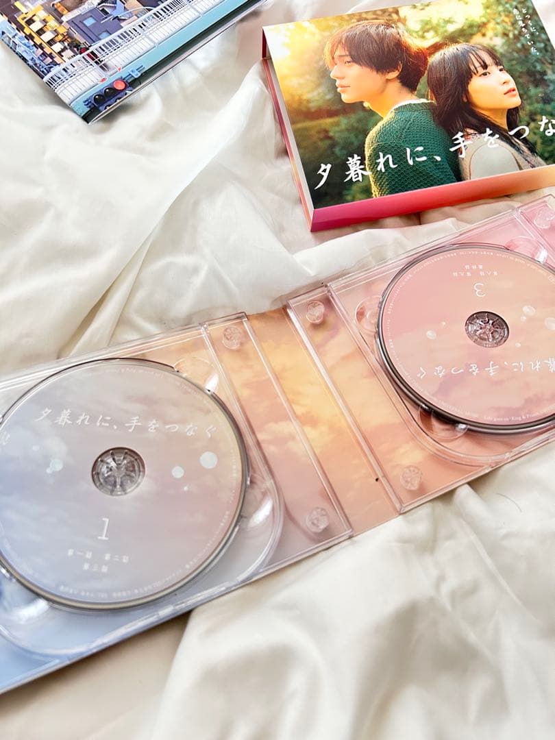 夕暮れに,手をつなぐ Blu-ray BOX〈4枚組〉