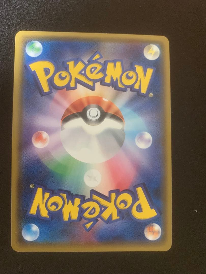 テ*ク様 ポケカ) ひかるミュウ 041/072