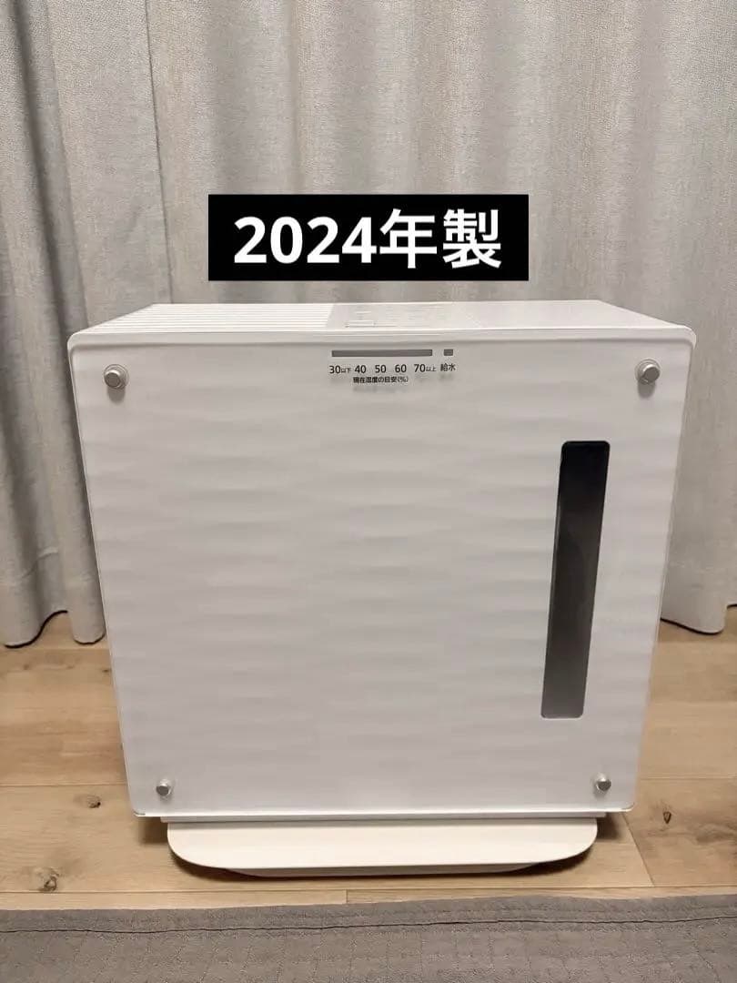 Panasonic FE-KXY05-W 気化式加湿器 洋~14畳 和~8.5畳