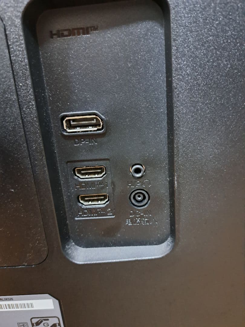 LG 34インチ　ウルトラワイド　ゲーミングモニター　34WP65C 2023製