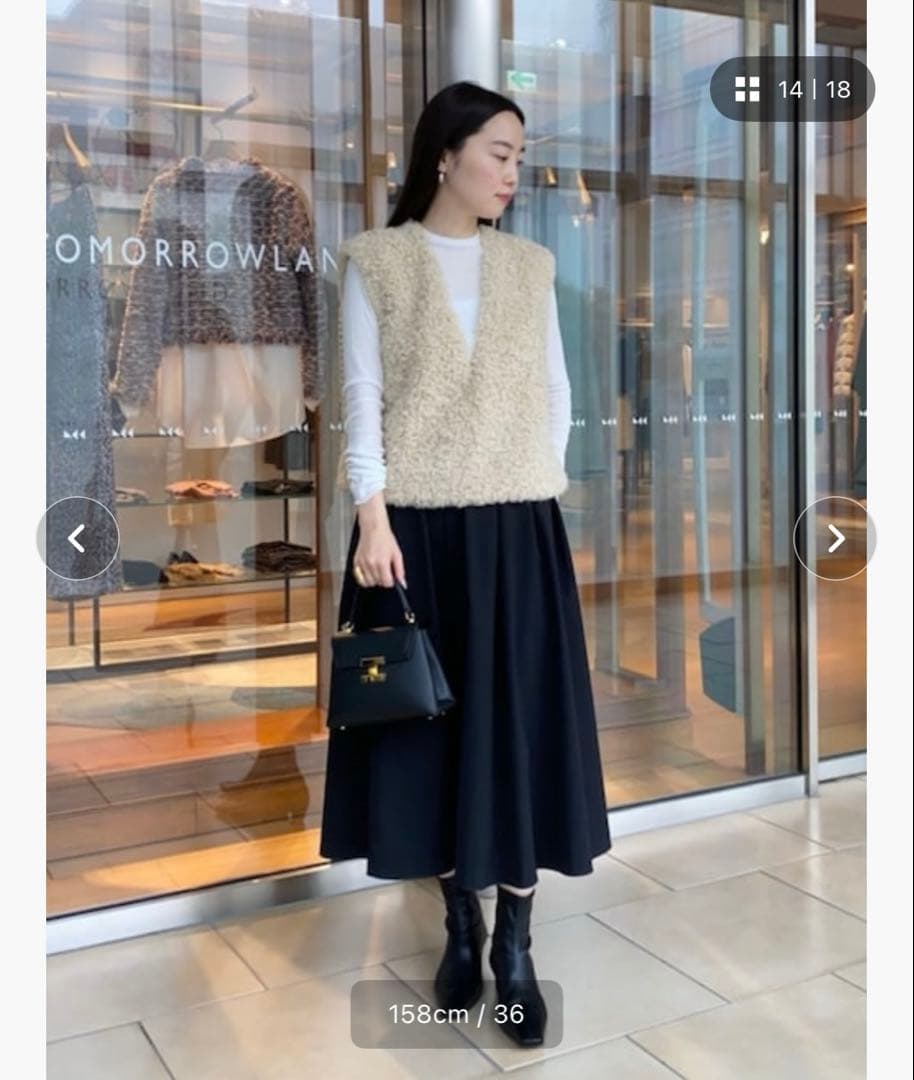 新品タグ付きBALLSEY ミックスファー V ネックベスト 36