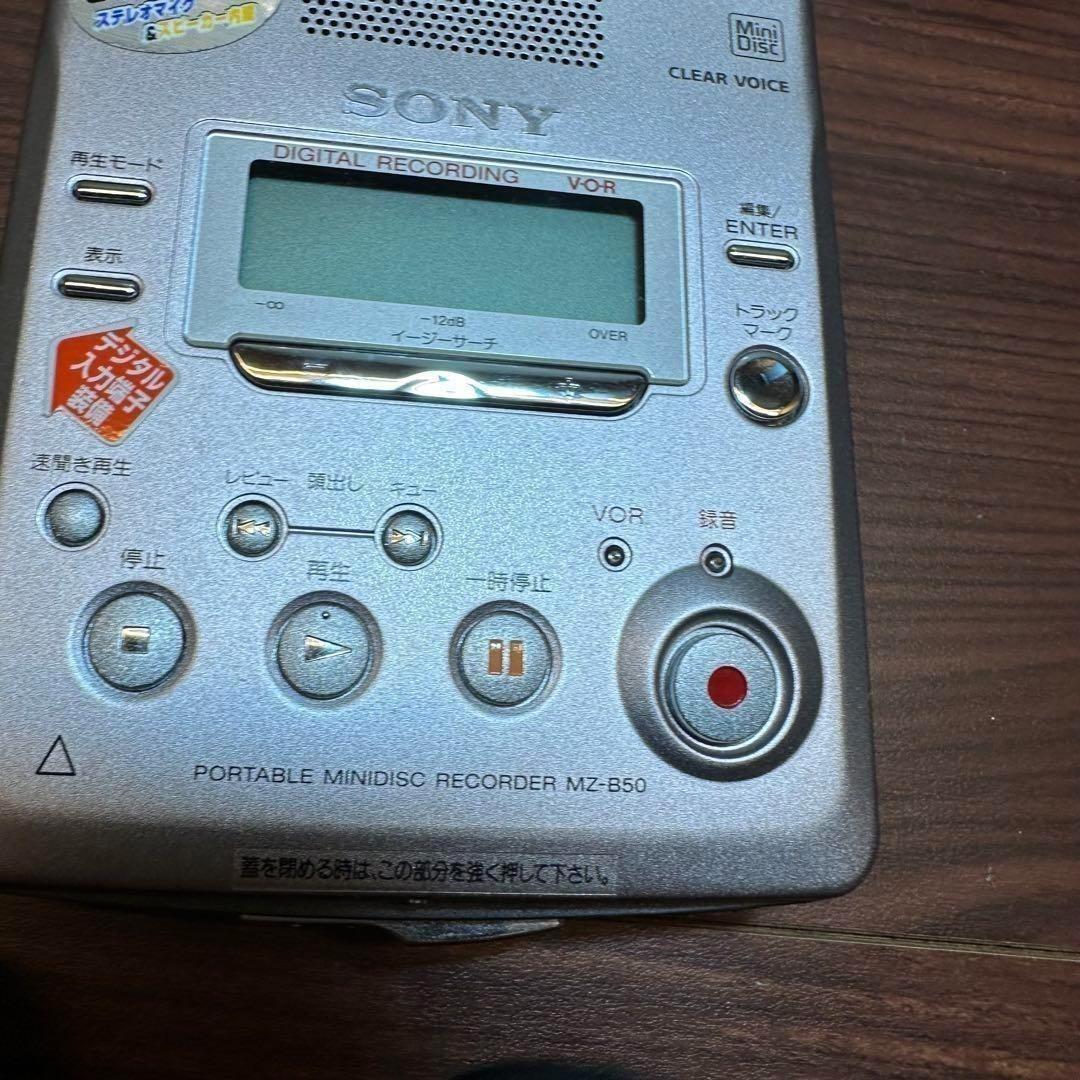 SONY MZ-B50 MDプレーヤー 1237