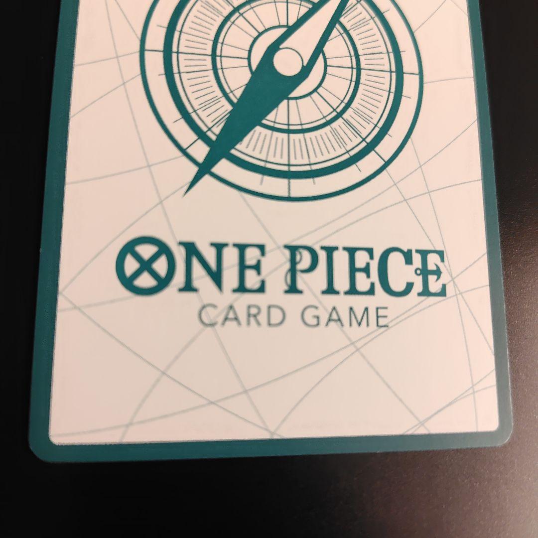 ワンピース ドン!!カード 2枚セット　ナミ　金枠