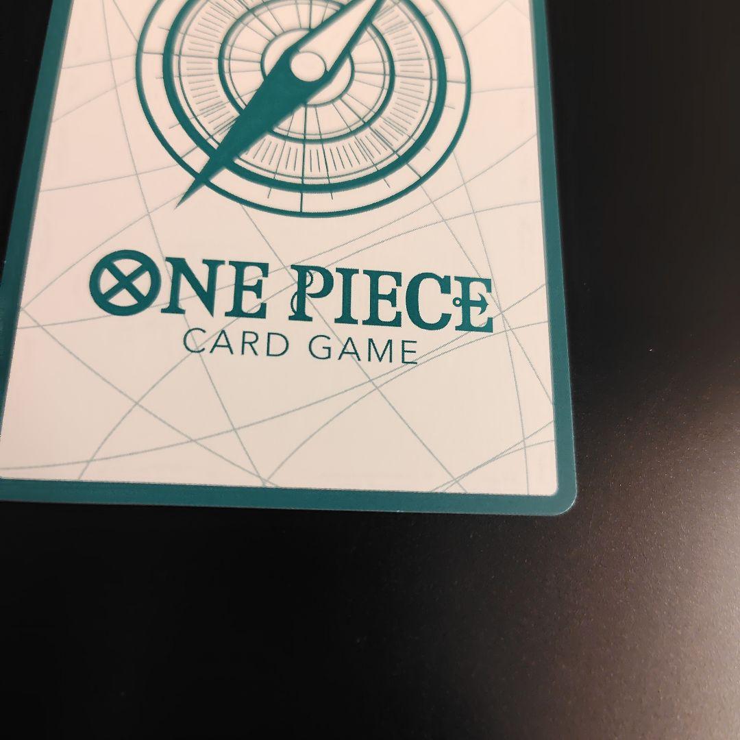 ワンピース ドン!!カード 2枚セット　ナミ　金枠