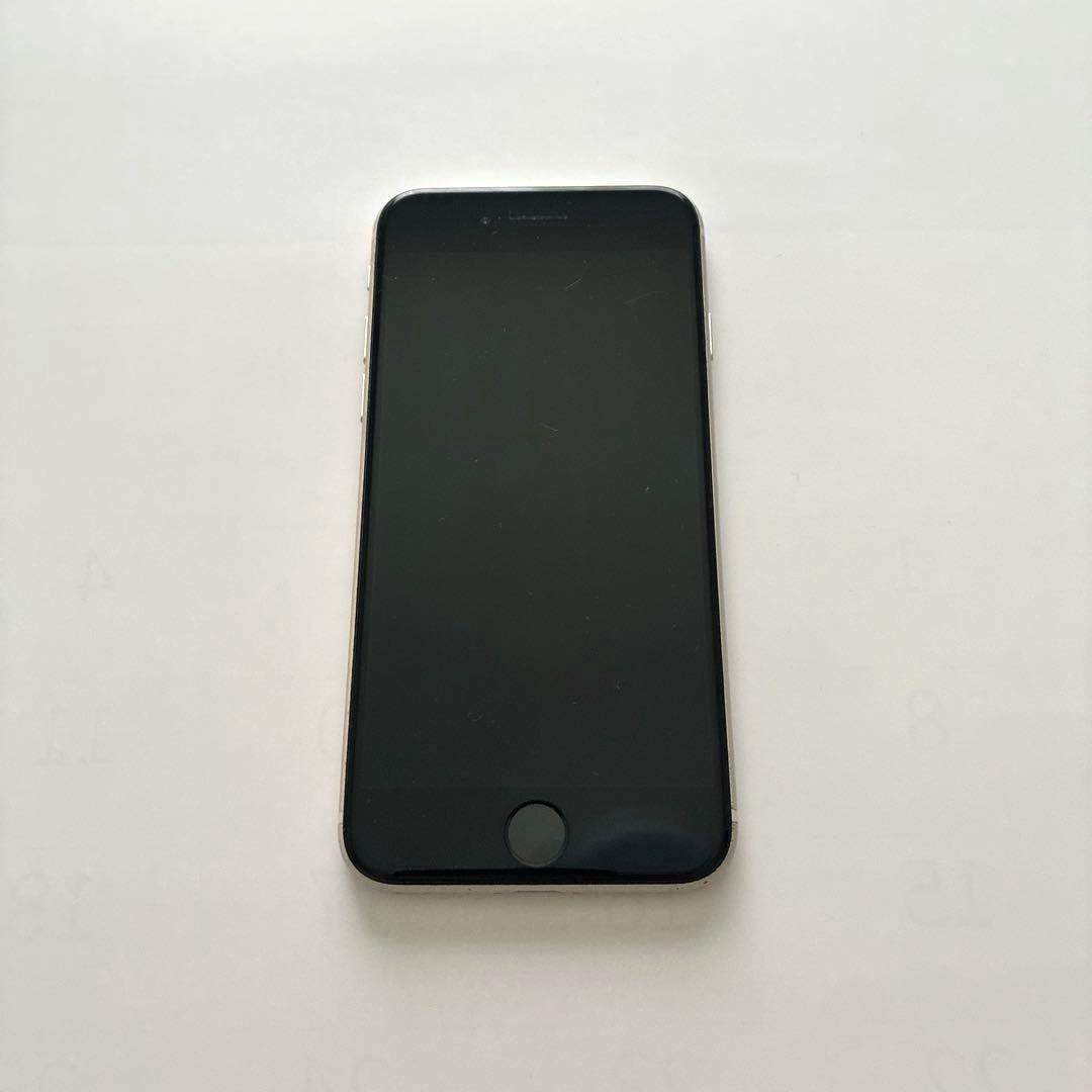 iPhone SE3 スターライト