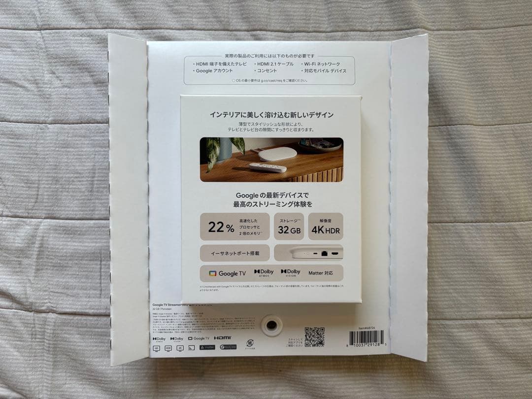 その他 Google TV Streamer 32GB 4K HDR