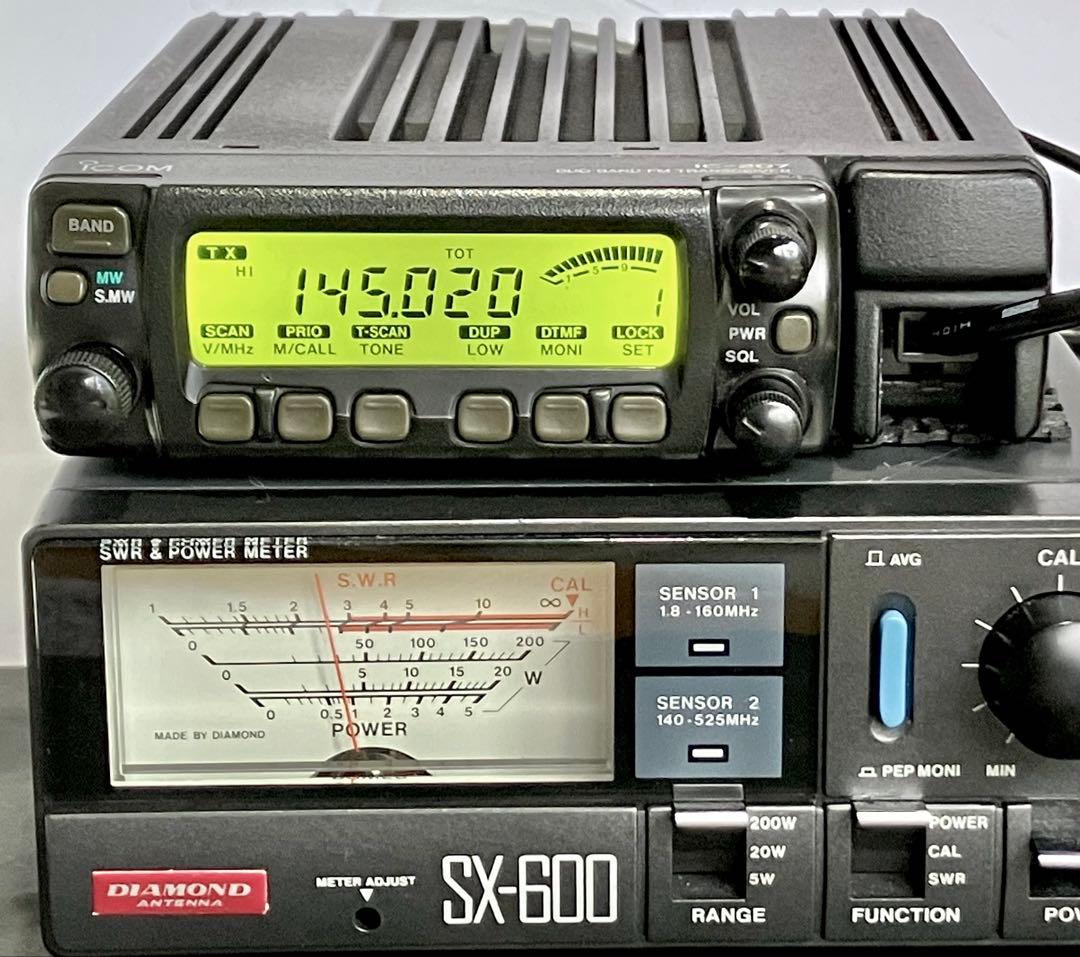 アイコム IC-207 20w アマチュア無線機