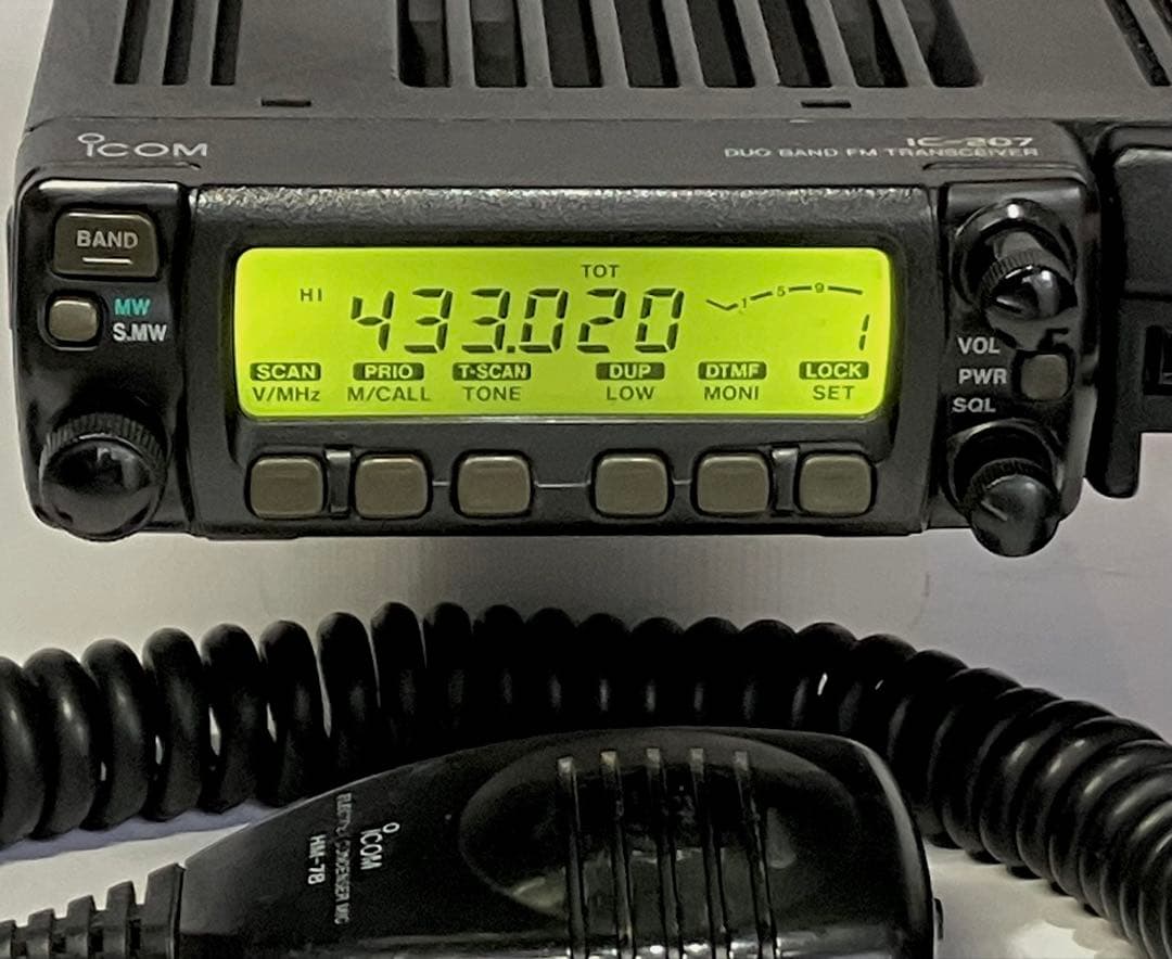 アイコム IC-207 20w アマチュア無線機