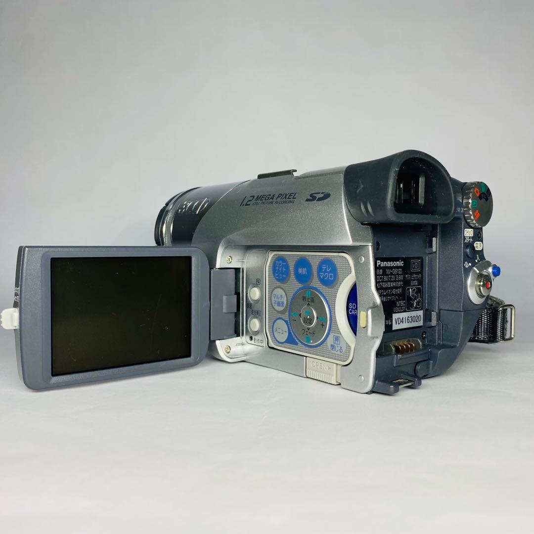 Panasonic NV-GS120 3CCDビデオカメラ