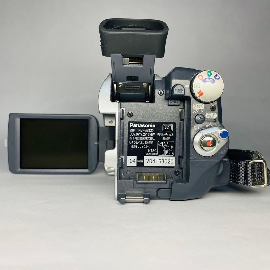 Panasonic NV-GS120 3CCDビデオカメラ