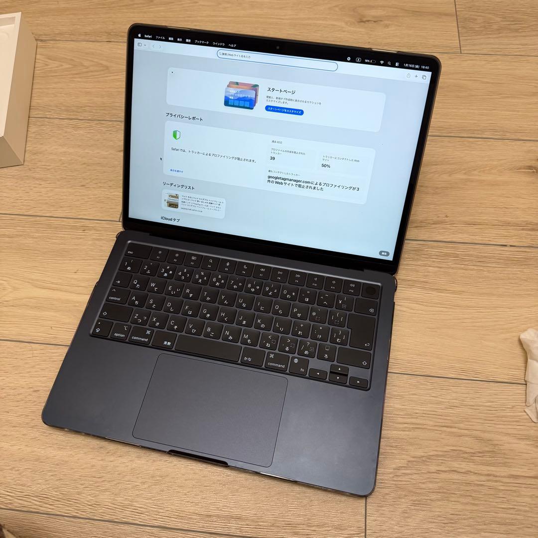 MacBook本体 M2 MacBook Air 256