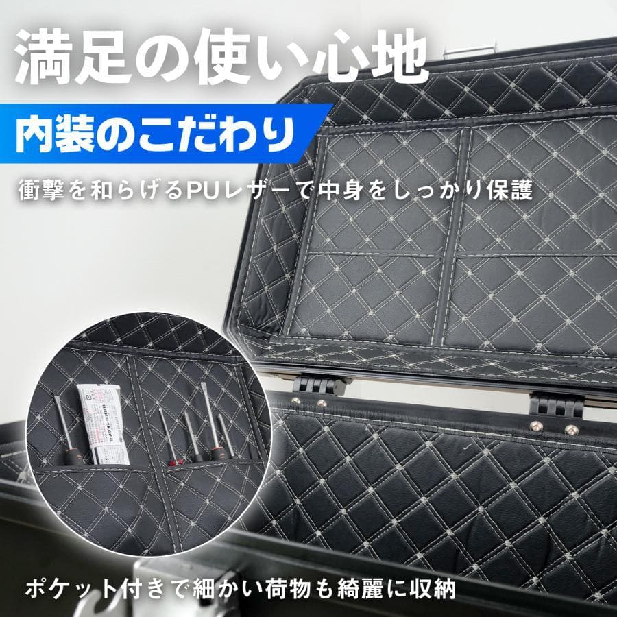 新品 リアボックス バイク用 57l バイクリアボックス小型 ABS製 ボックス