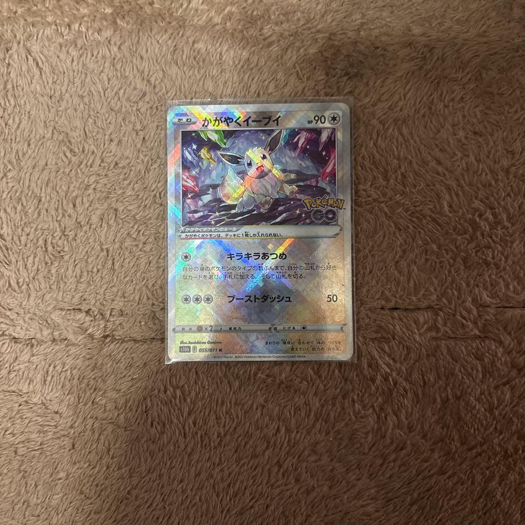 ポケモンカード 複数枚セット