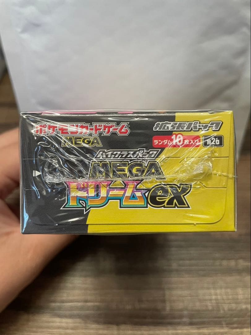 ポケモンカード MEGAドリームex シュリンク付き 未開封box