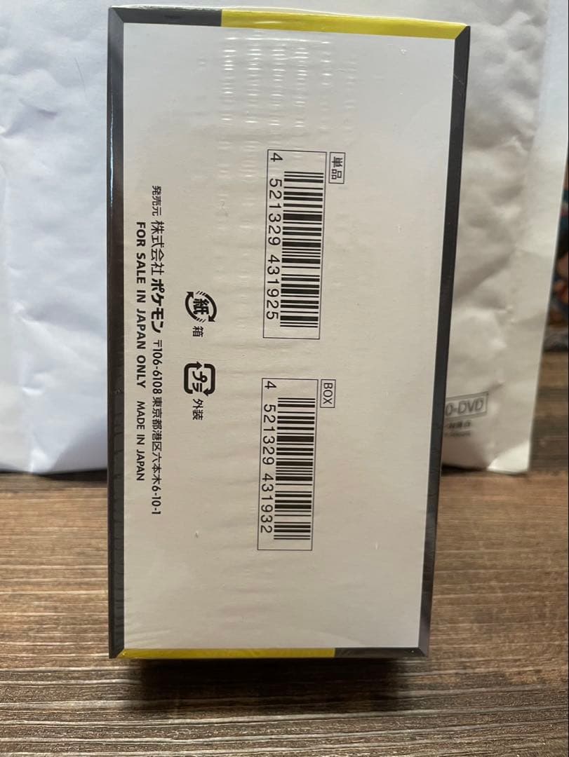 ポケモンカード MEGAドリームex シュリンク付き 未開封box