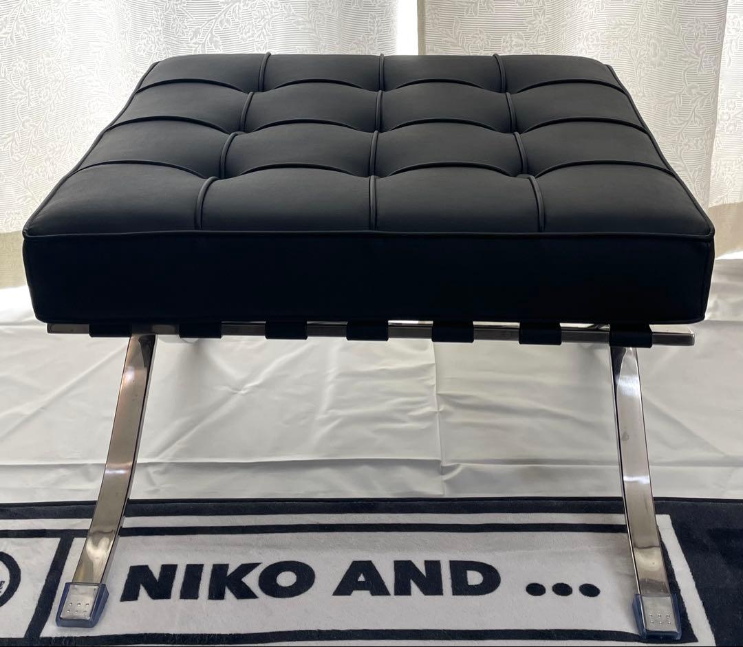 バルセロナチェア オットマン バウハウス デザイナーズ