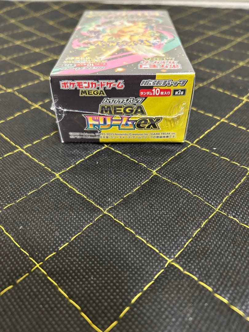 ポケモンセンター当選品　MEGA ハイクラスパック MEGAドリームex BOX