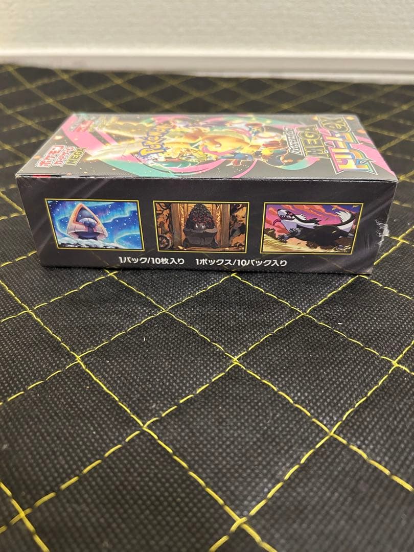 ポケモンセンター当選品　MEGA ハイクラスパック MEGAドリームex BOX