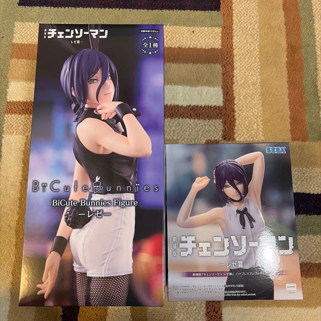 チェンソーマン　レゼ　フィギュアセット　プライズ