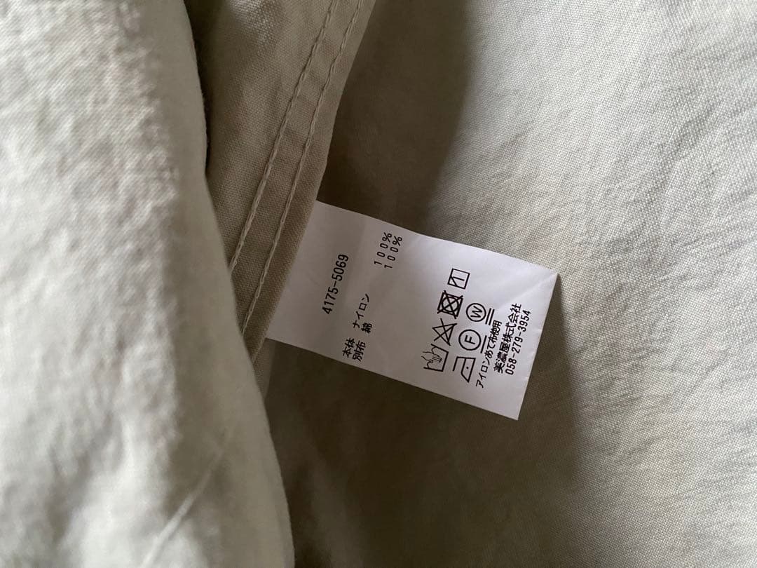 llbean カバーオール