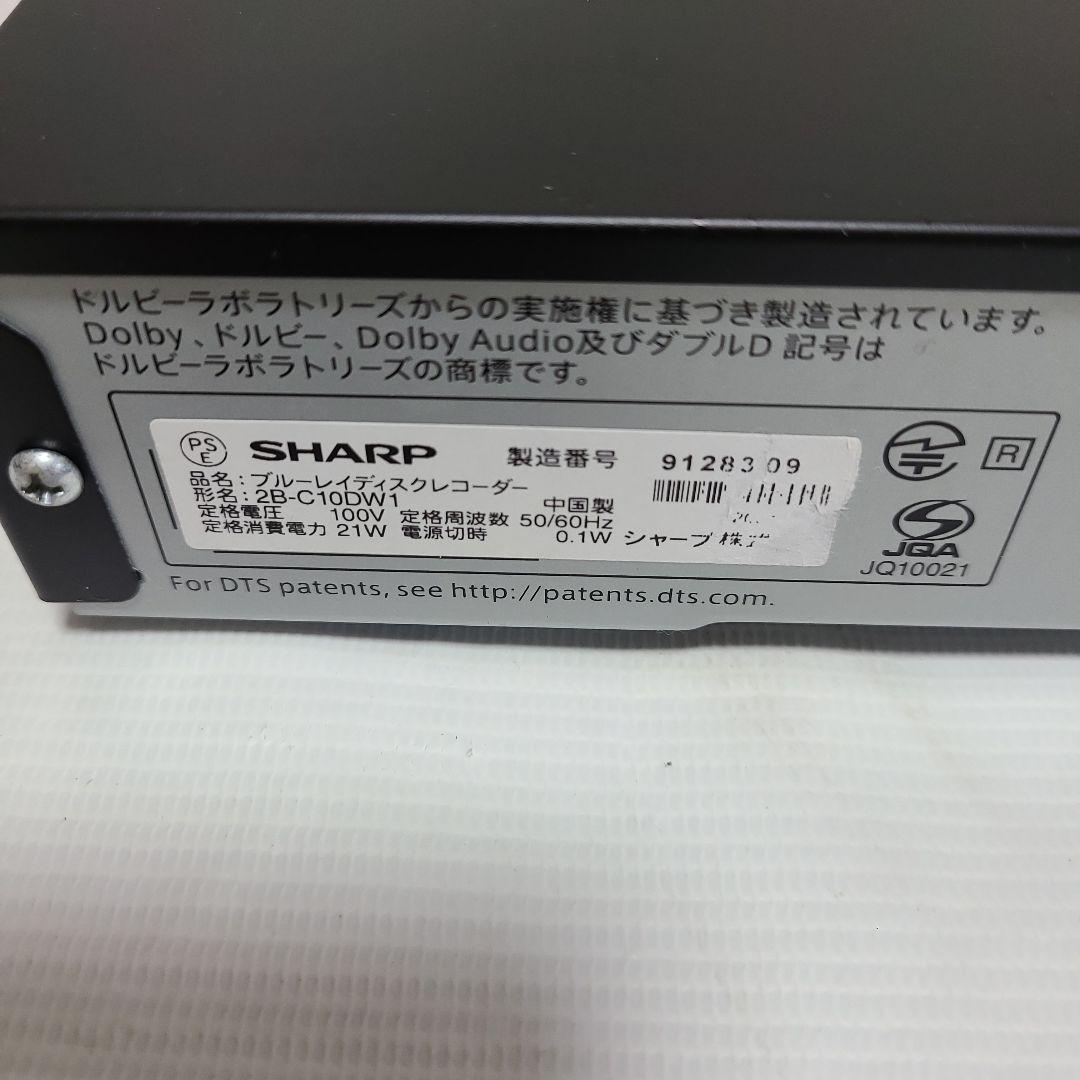 G*h様 【訳あり動作品】SHARP 2B-C10DW1 ブルーレイレコーダー